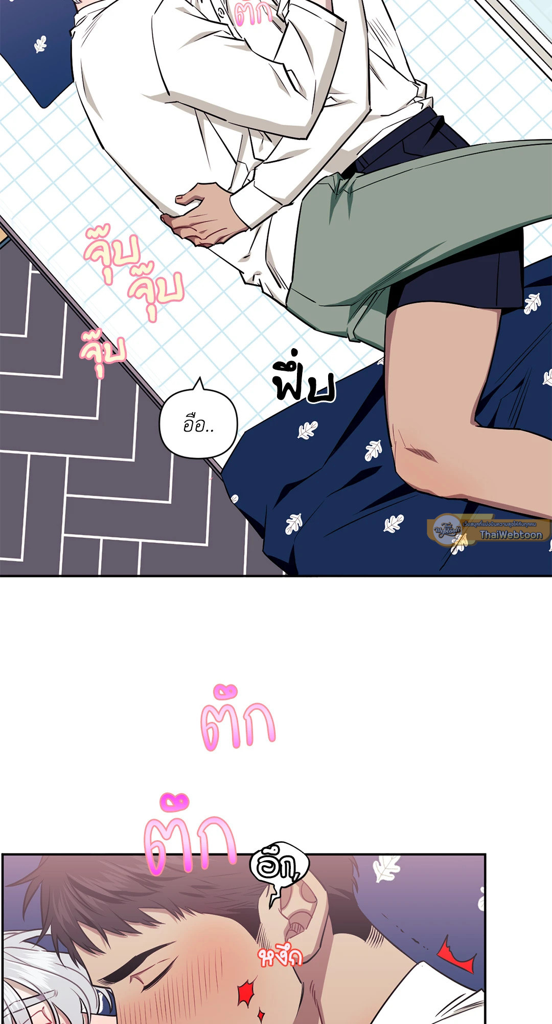 หน้า 26