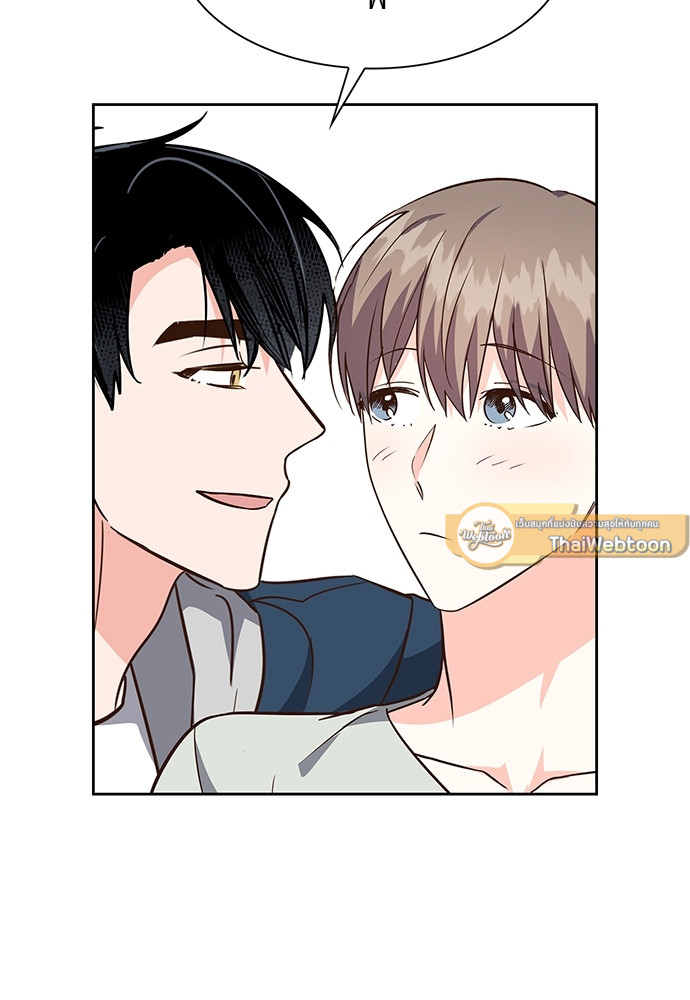 หน้า 75
