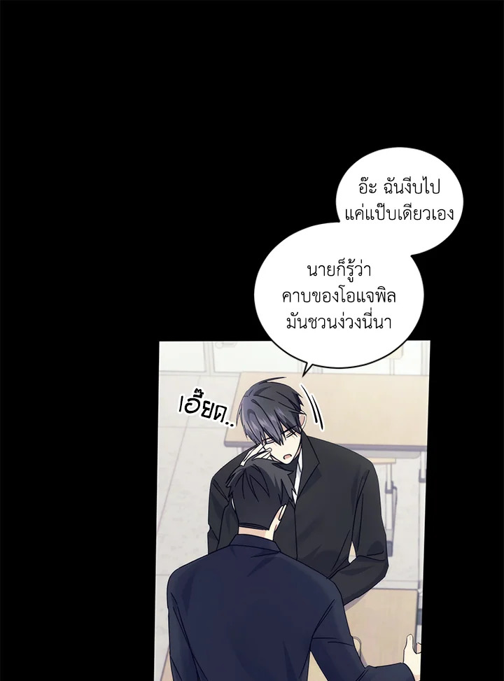 หน้า 65