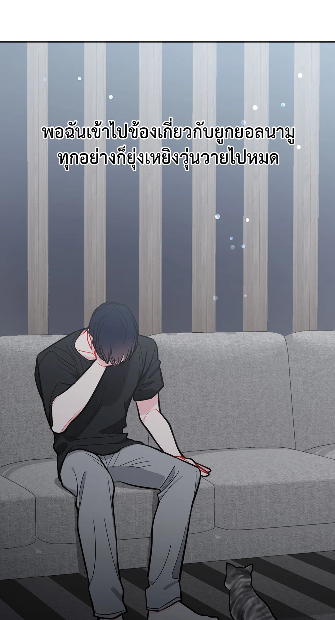 หน้า 36