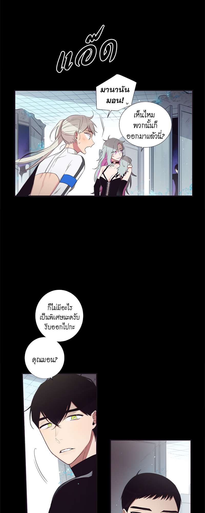 หน้า 34