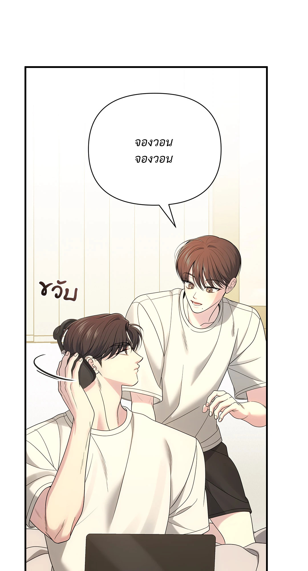 หน้า 41