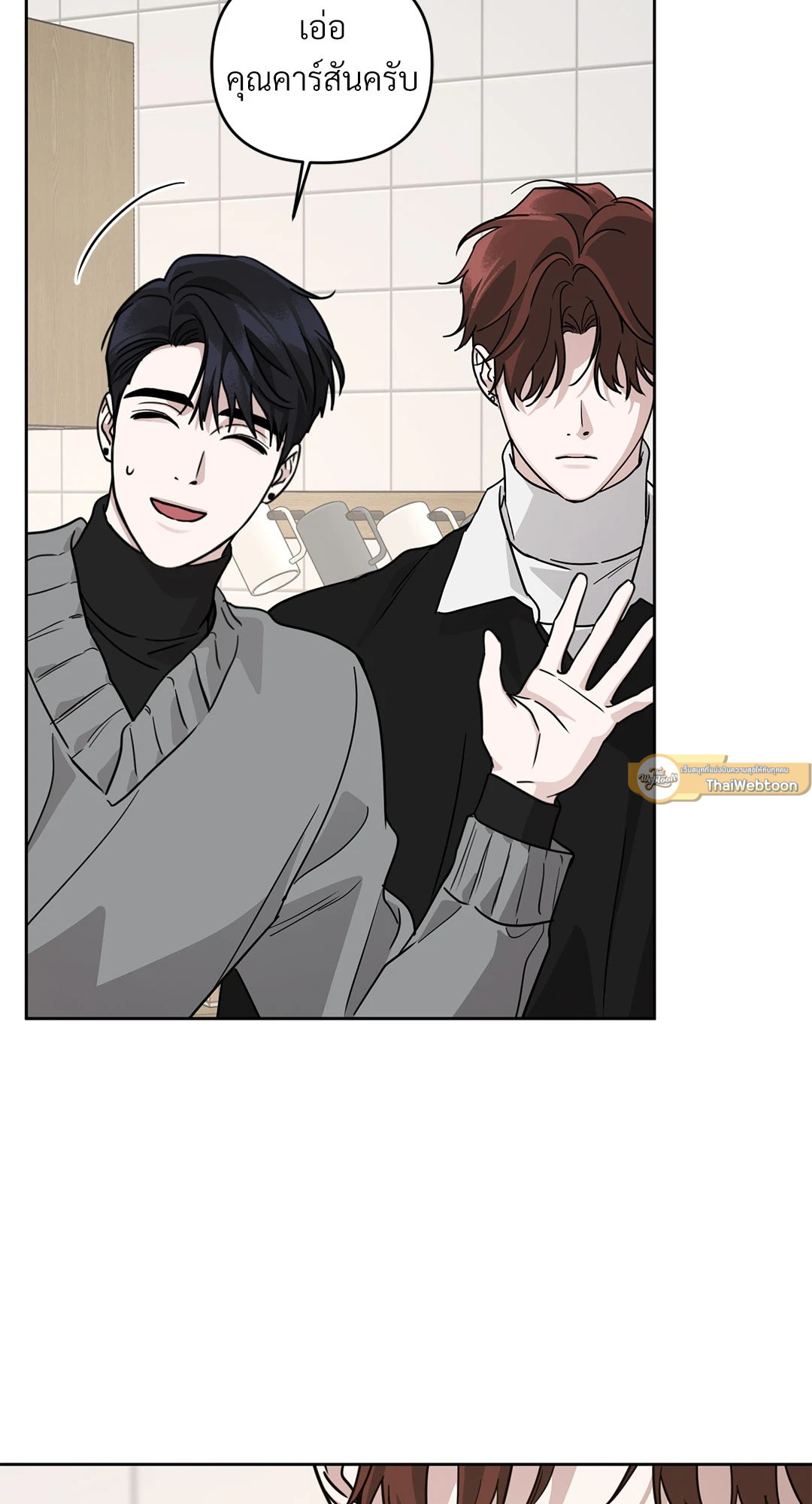 หน้า 72