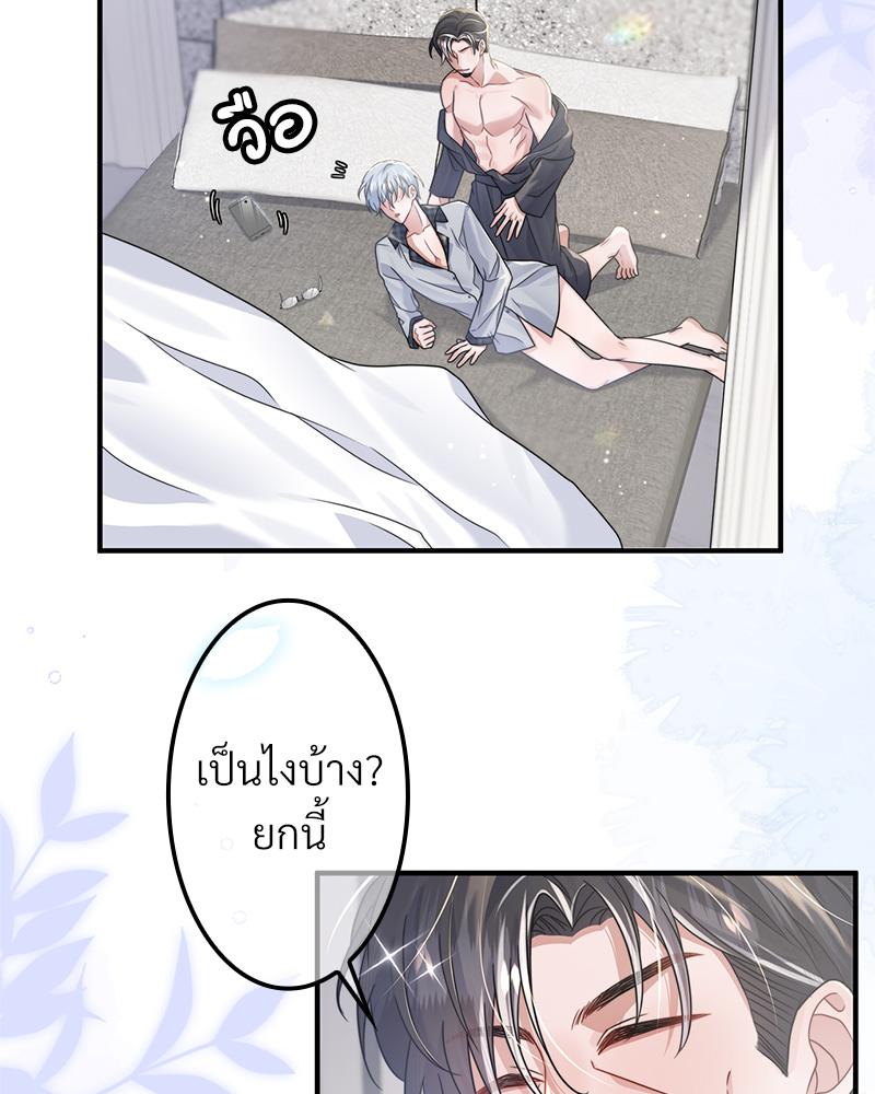 หน้า 41