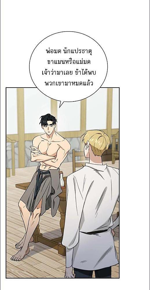 หน้า 154