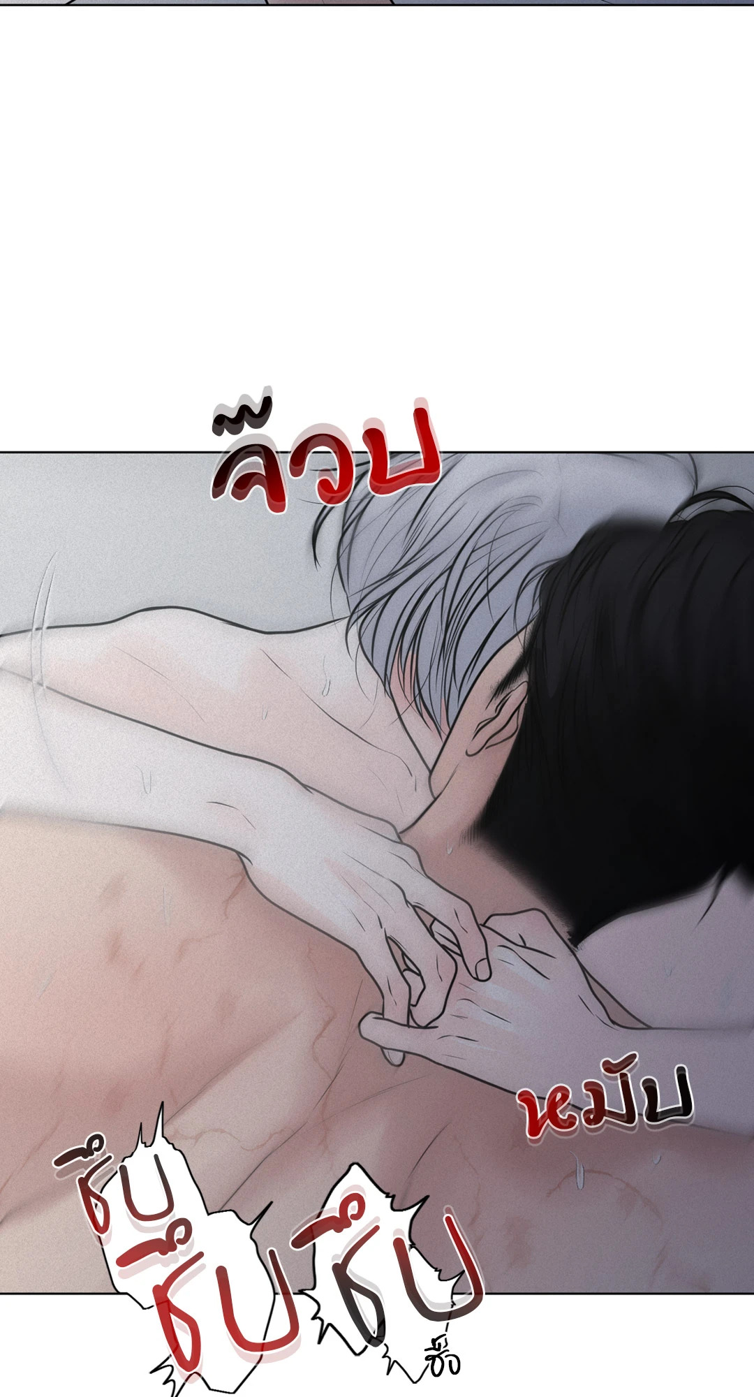 หน้า 76