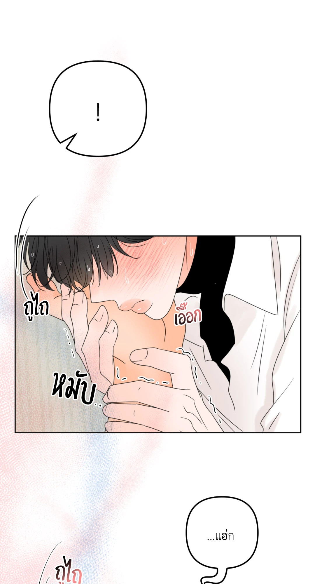 หน้า 60