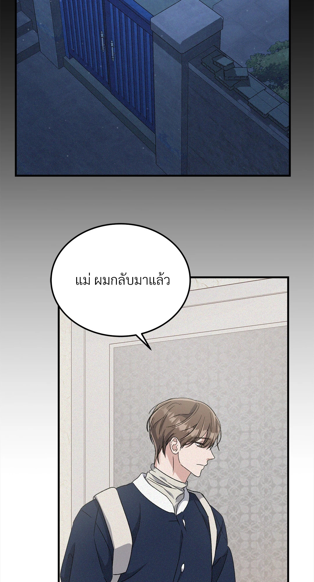 หน้า 64