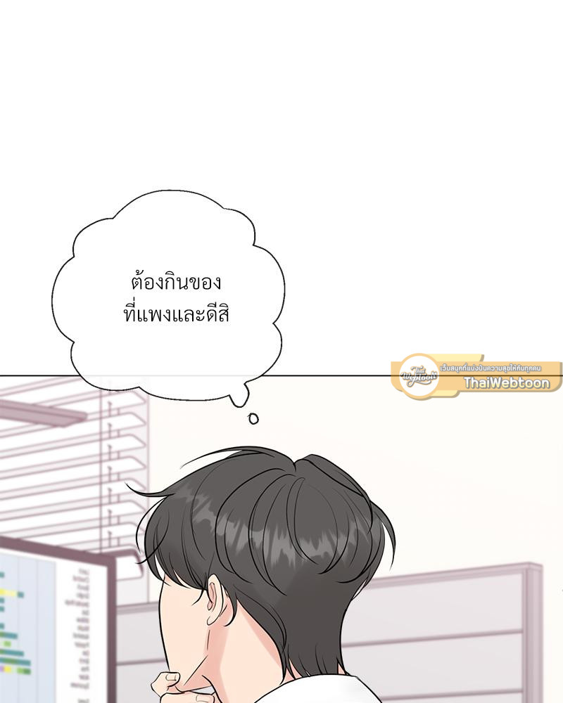 หน้า 109