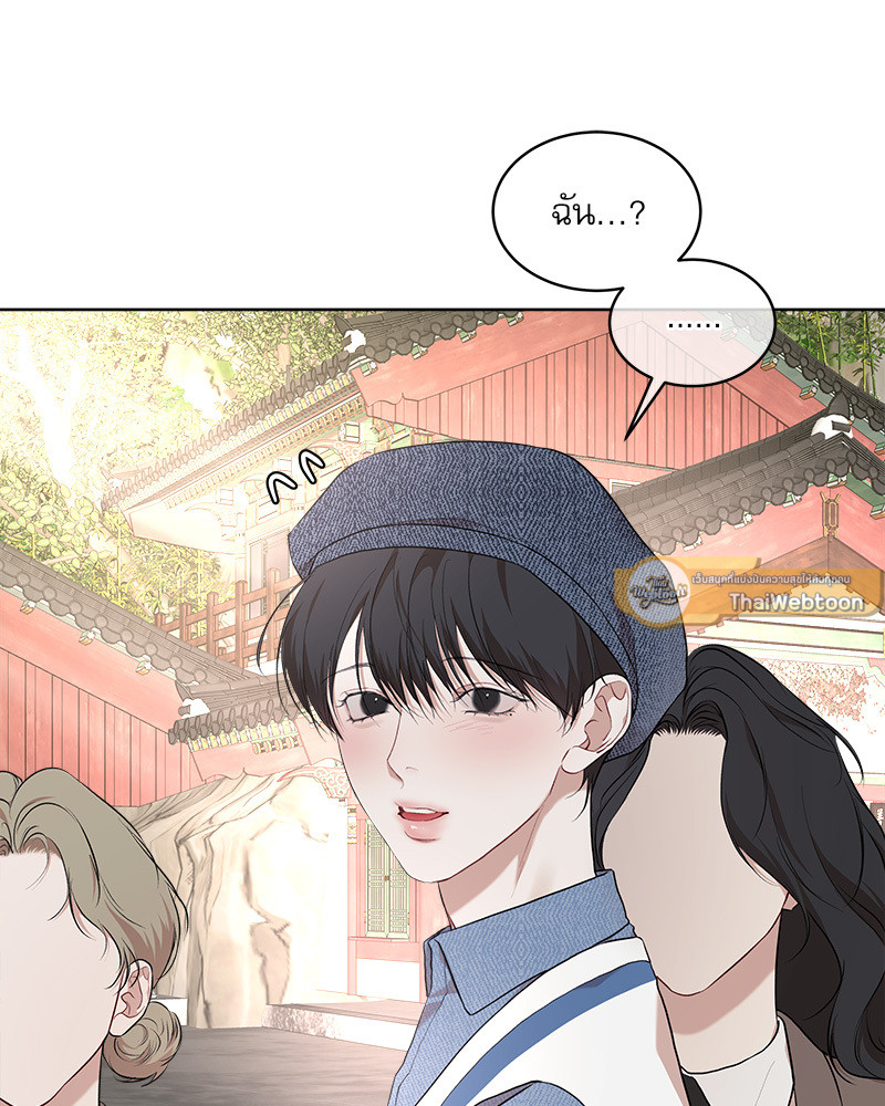 หน้า 79