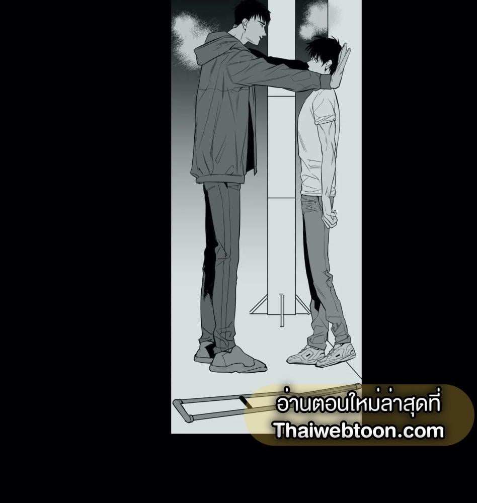 หน้า 120