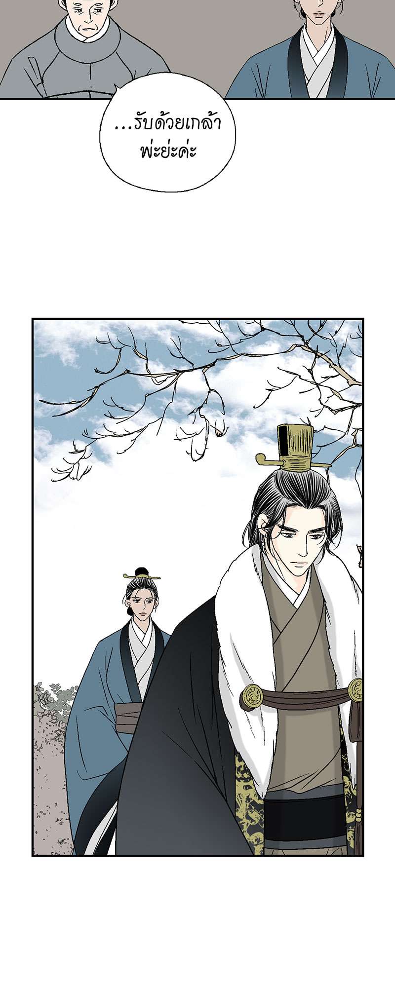 หน้า 30