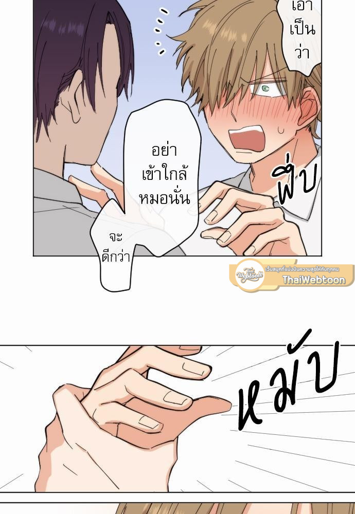หน้า 47