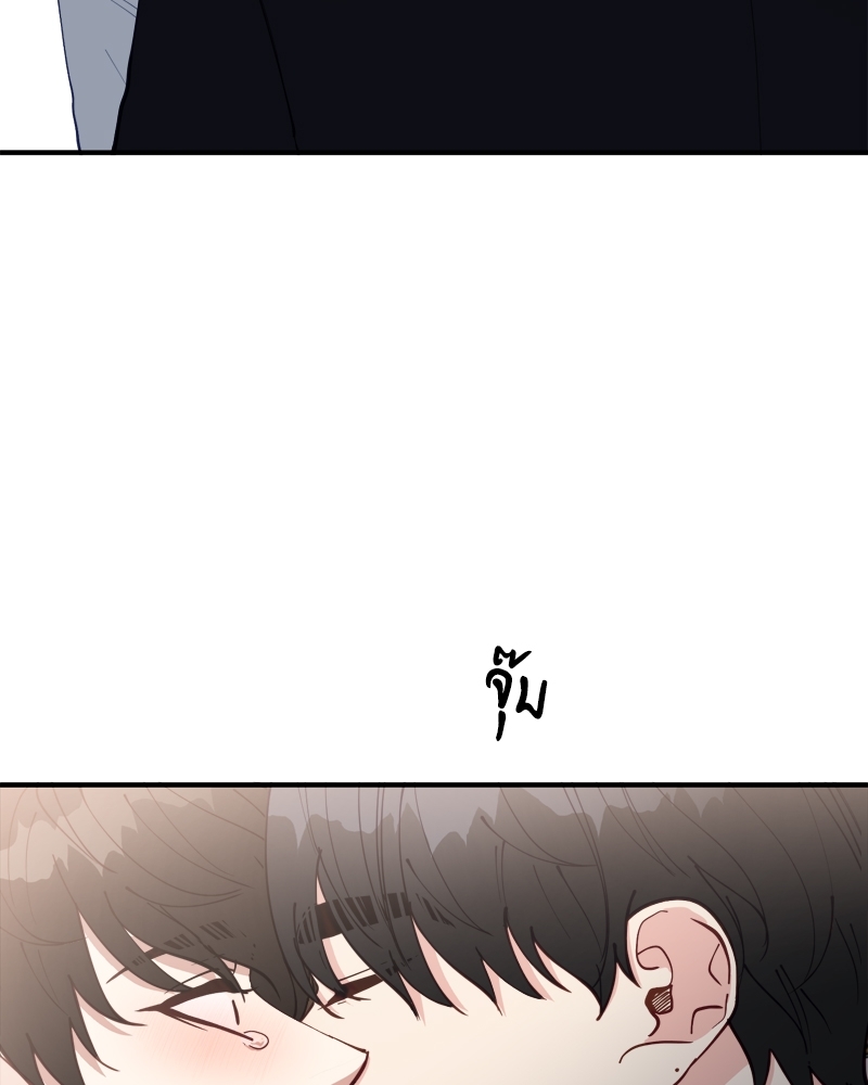 หน้า 95