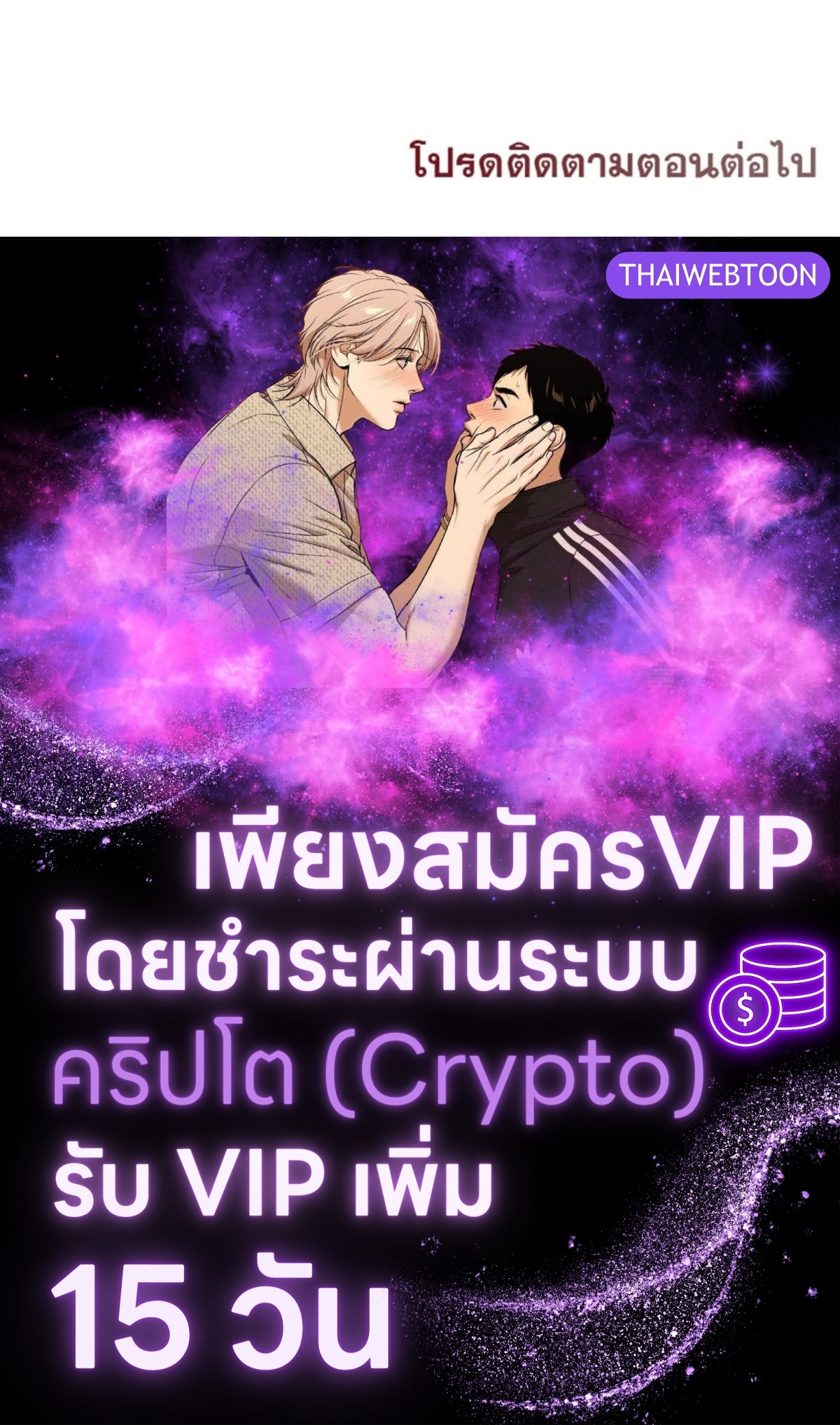 หน้า 93