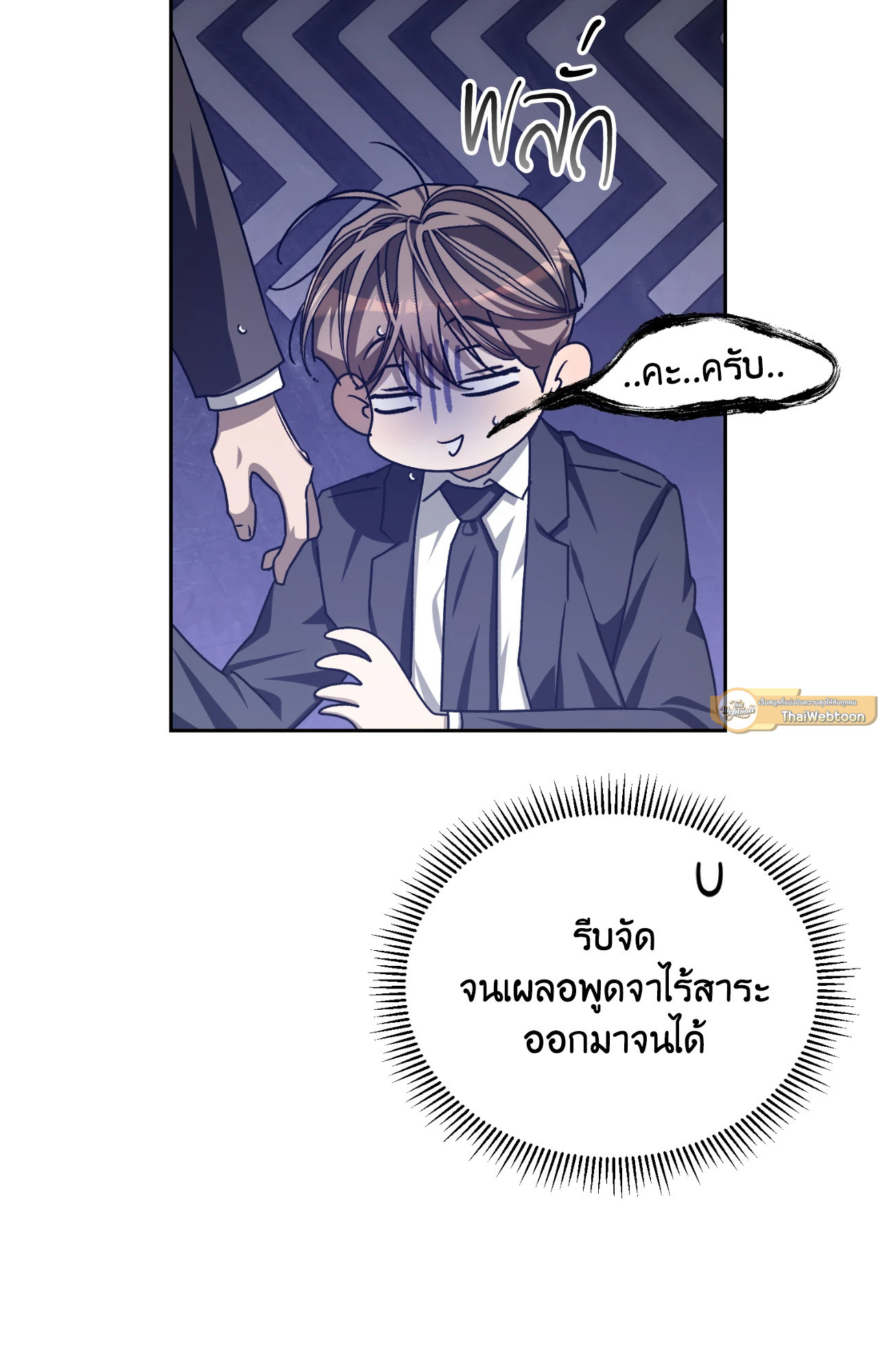 หน้า 62