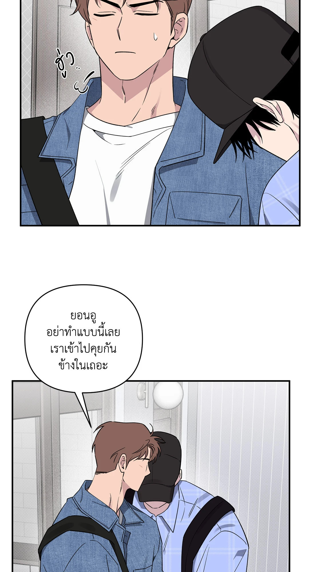 หน้า 57