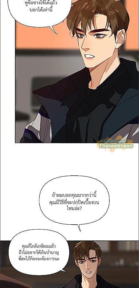 หน้า 31