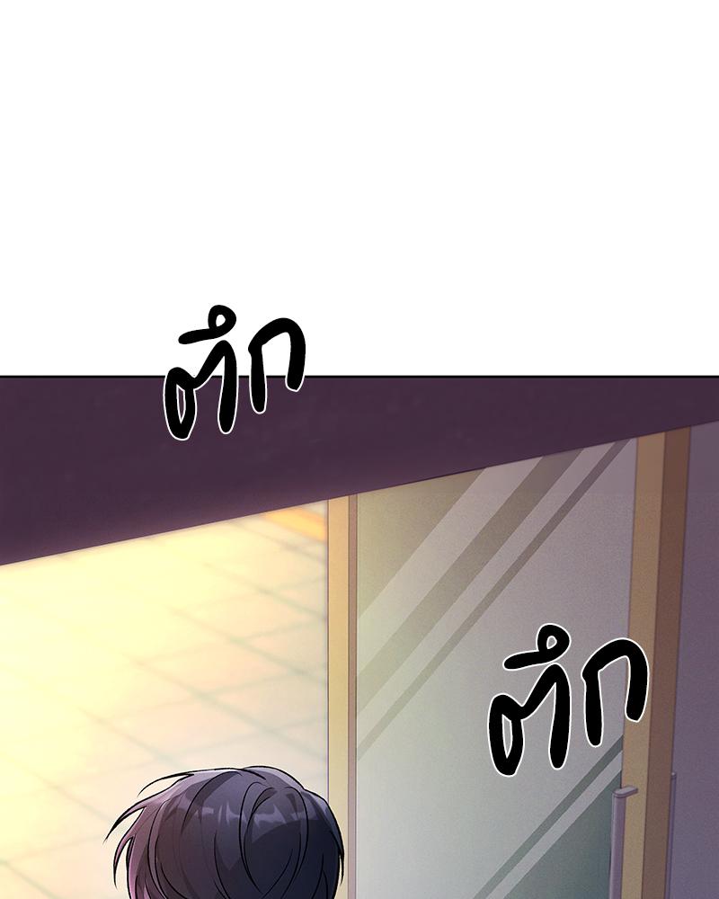 หน้า 112