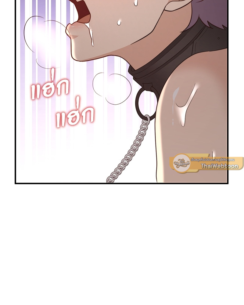 หน้า 121