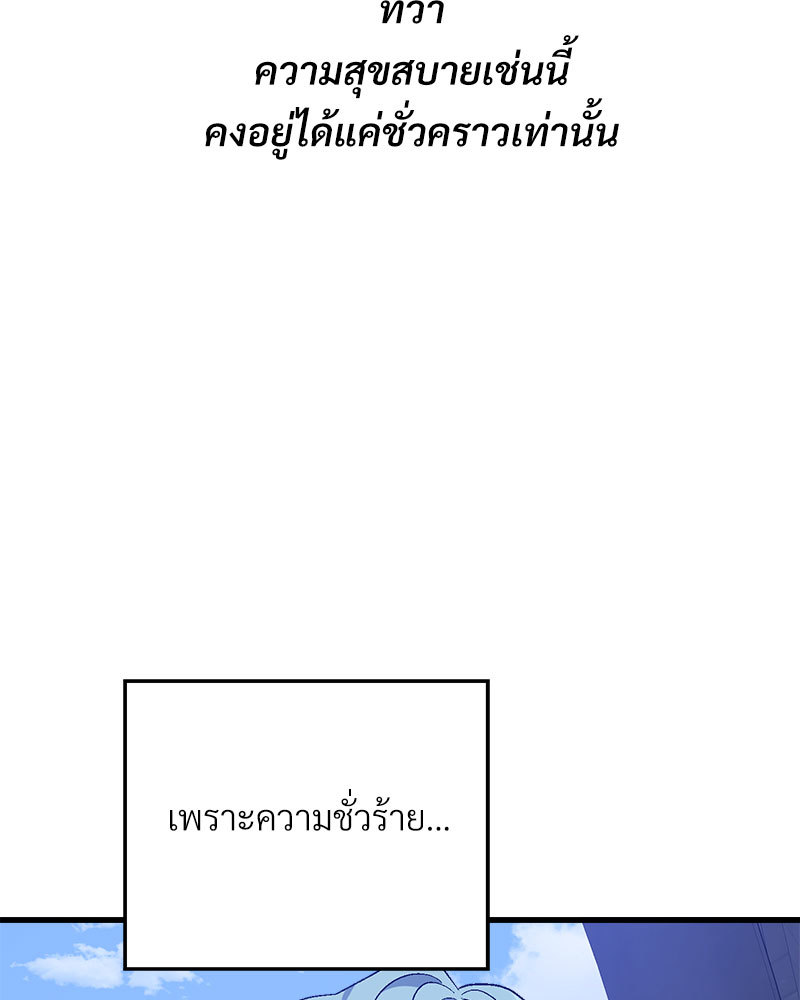 หน้า 187