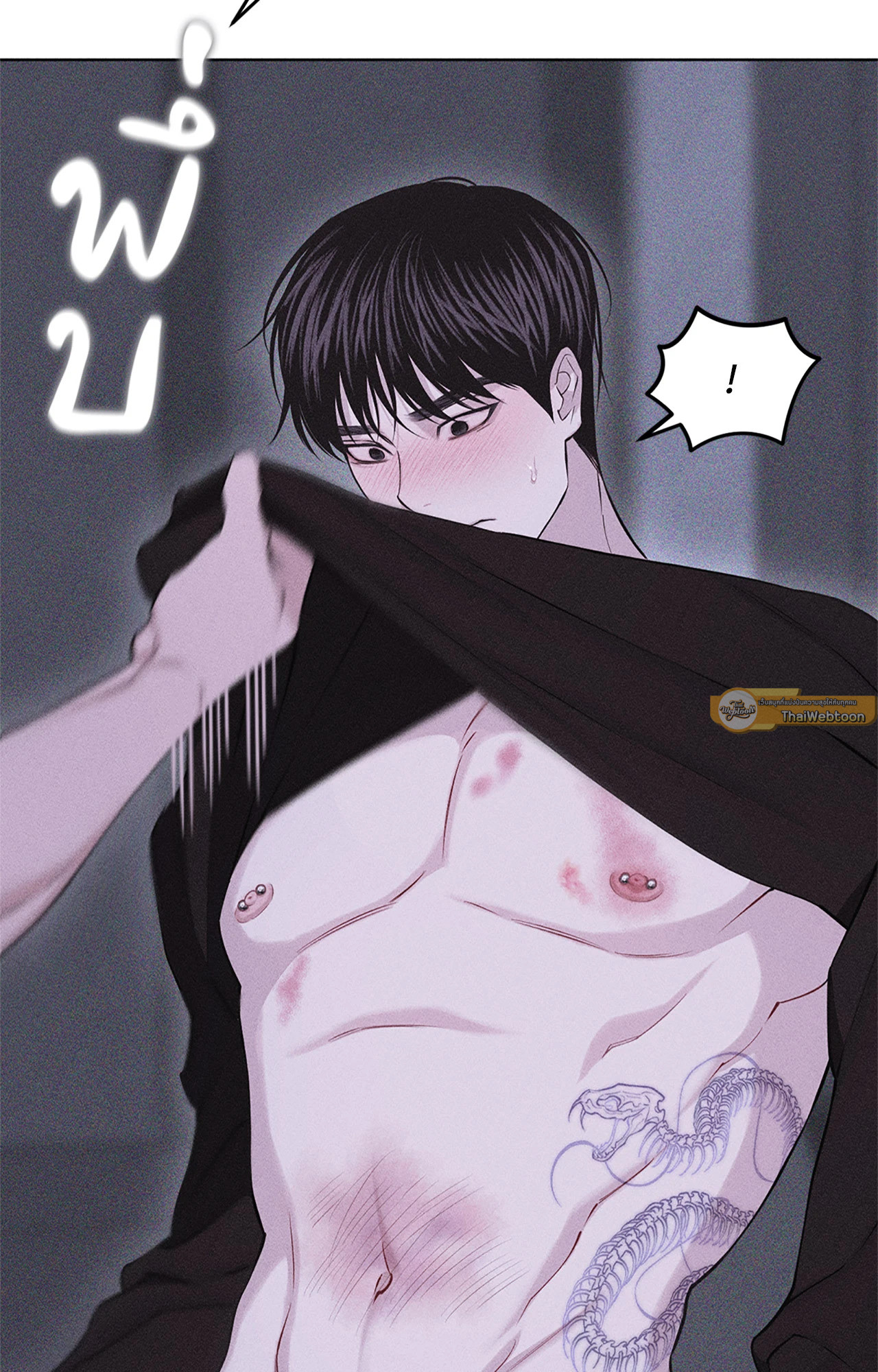 หน้า 52