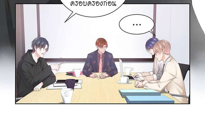 หน้า 40