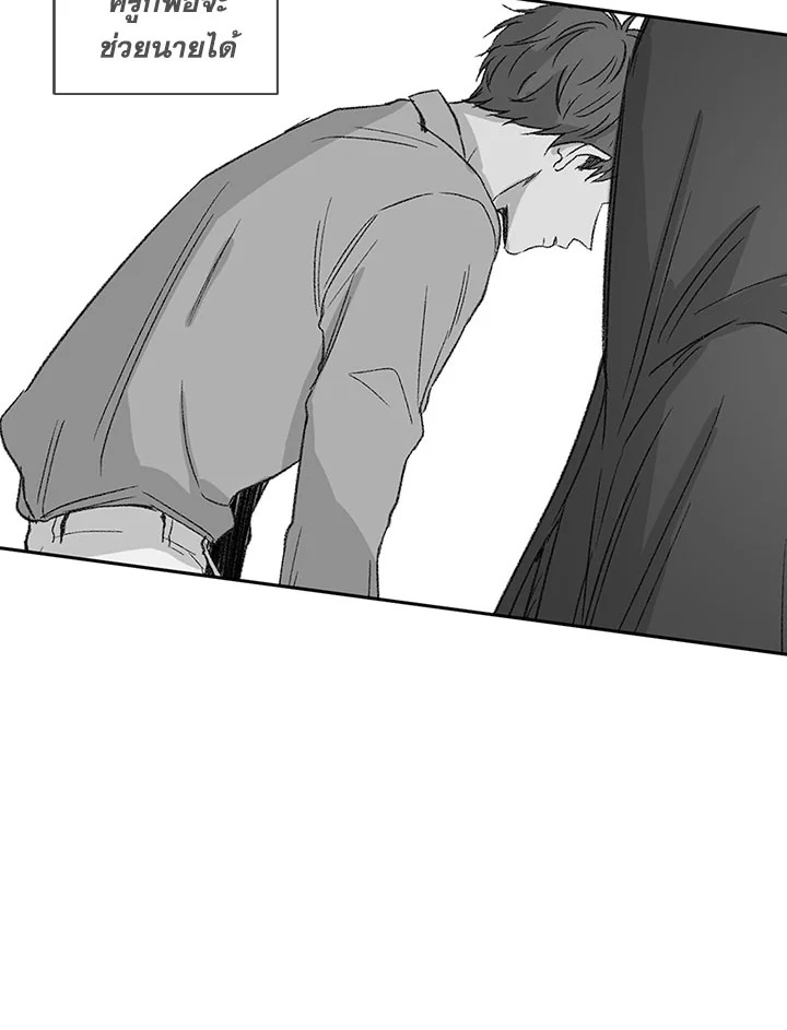 หน้า 104