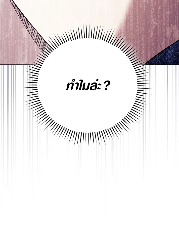 หน้า 124