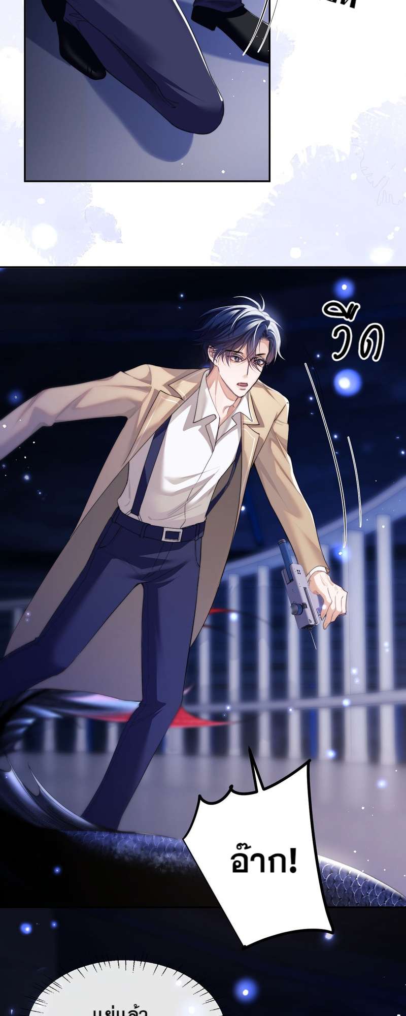 หน้า 32