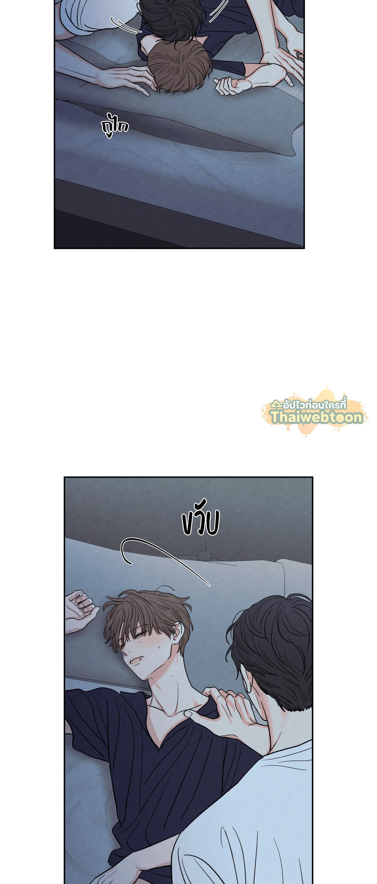 หน้า 46