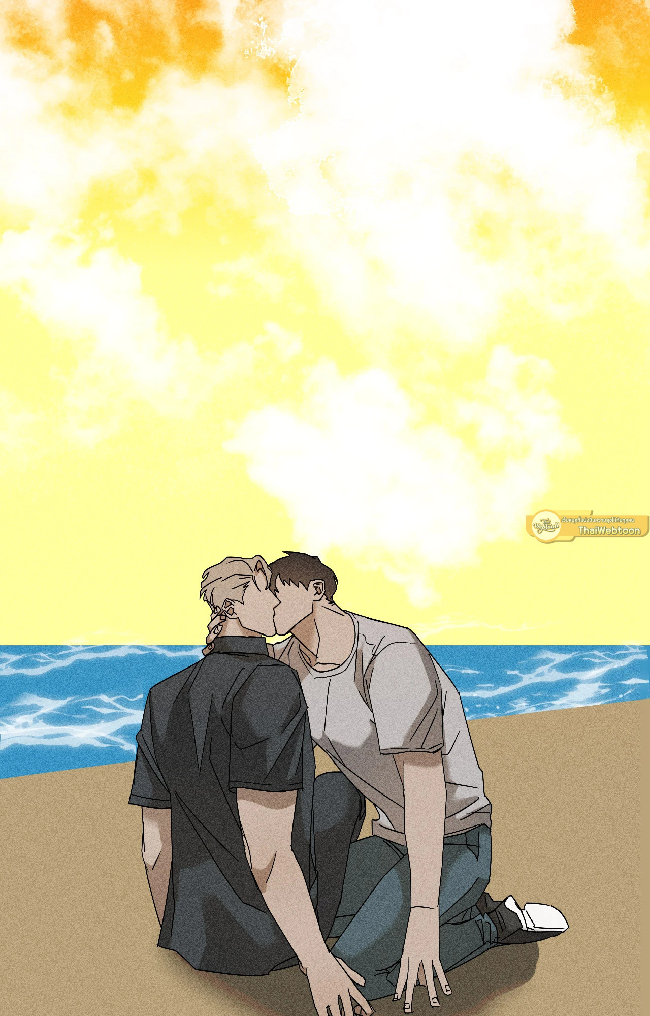 Diego (R+) ตอนที่ 7 - รูปที่ 2