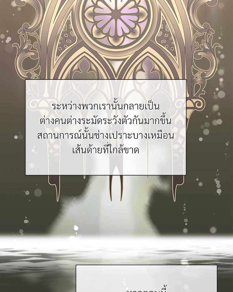 หน้า 115