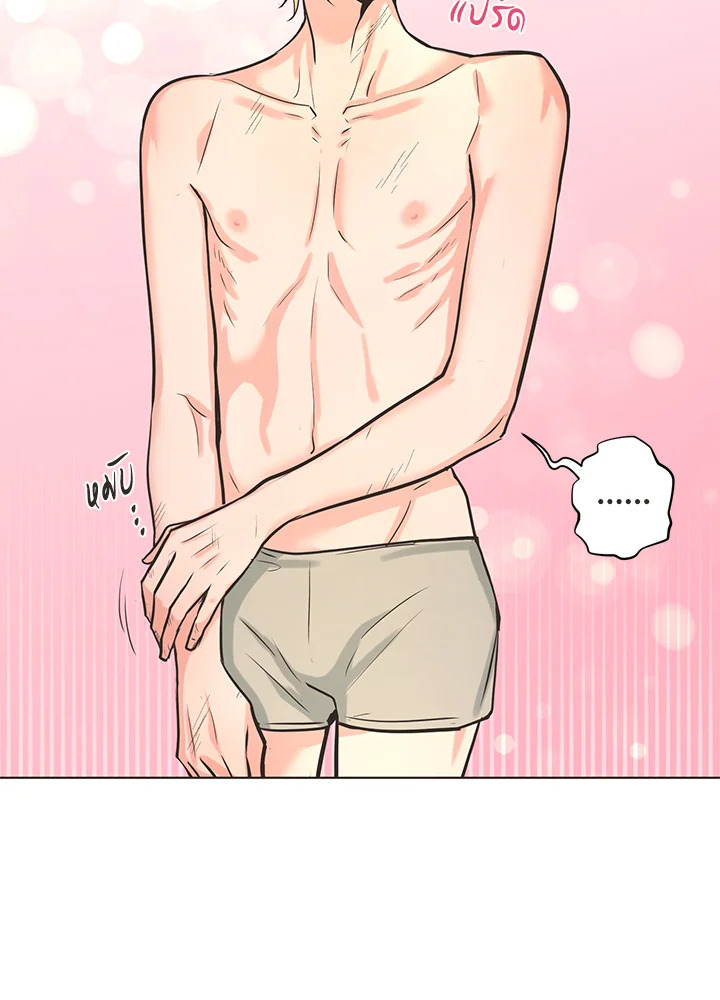 หน้า 51