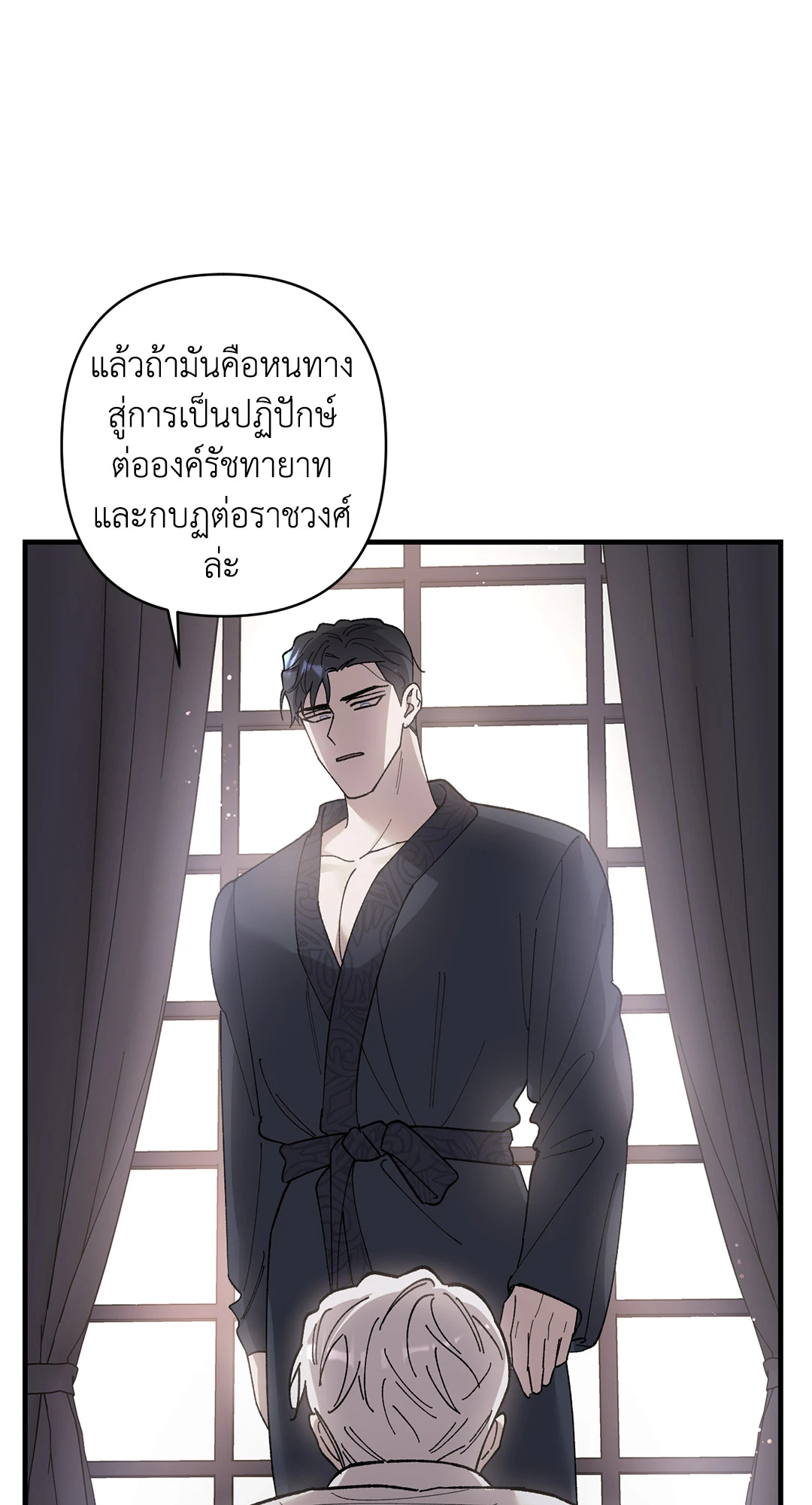 หน้า 78