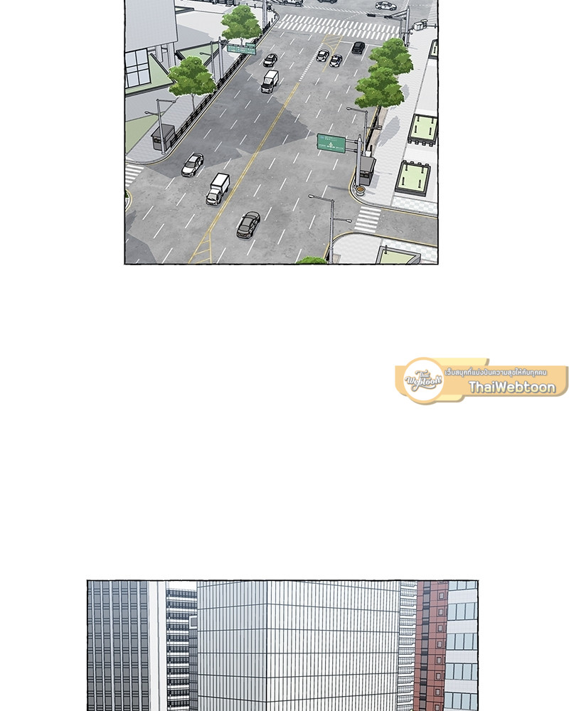 Vanilla Taste ตอนที่ 25 - รูปที่ 2