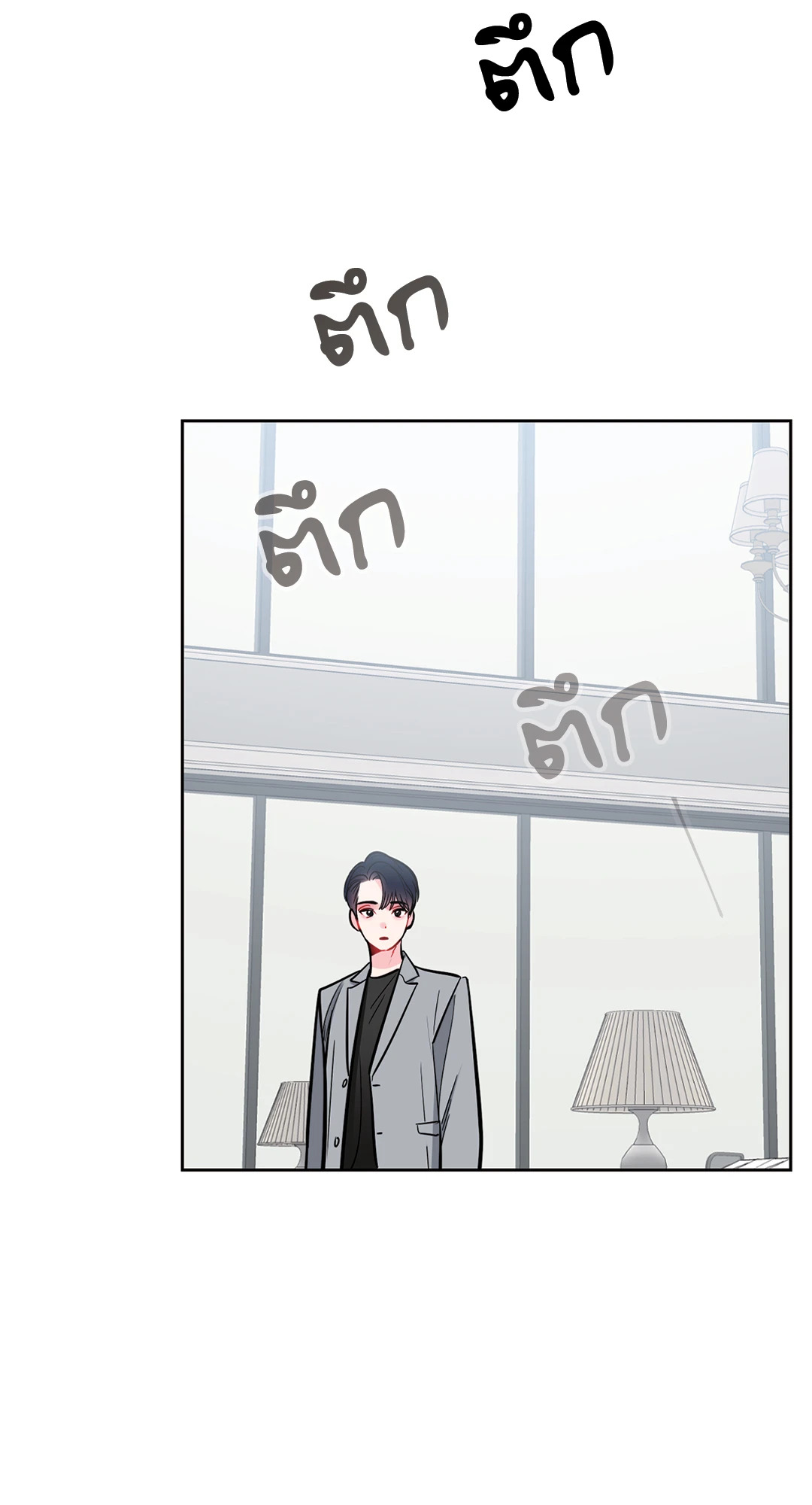 หน้า 47
