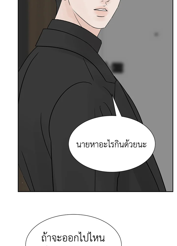 หน้า 78