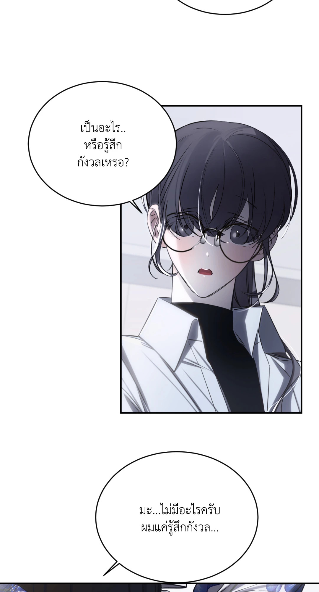 หน้า 67