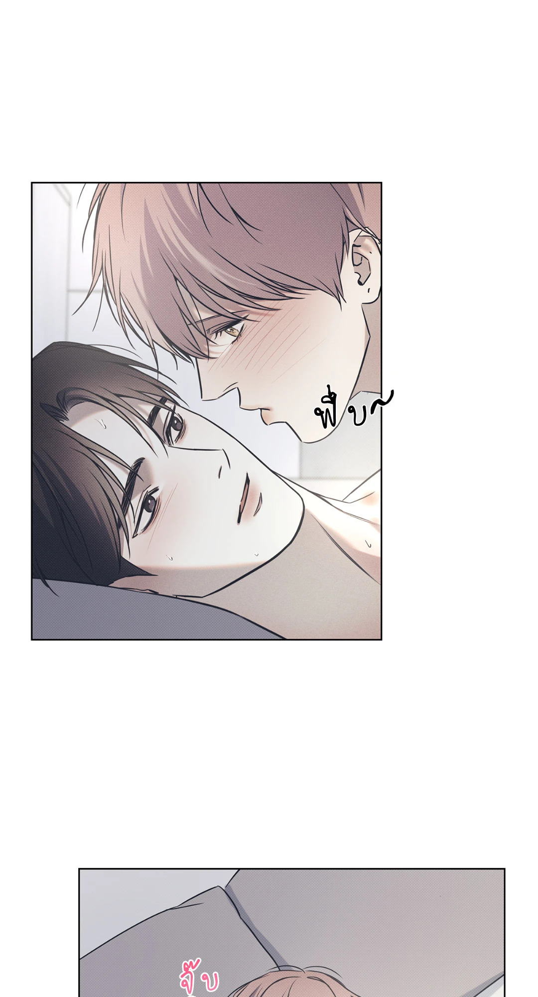หน้า 39