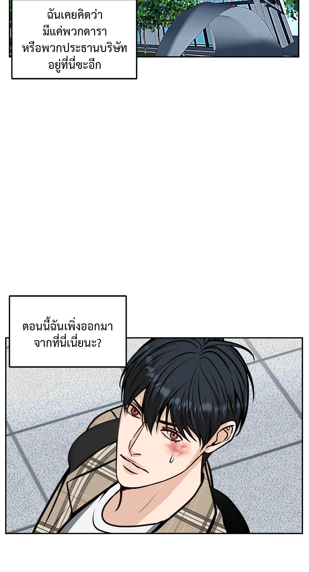 หน้า 59