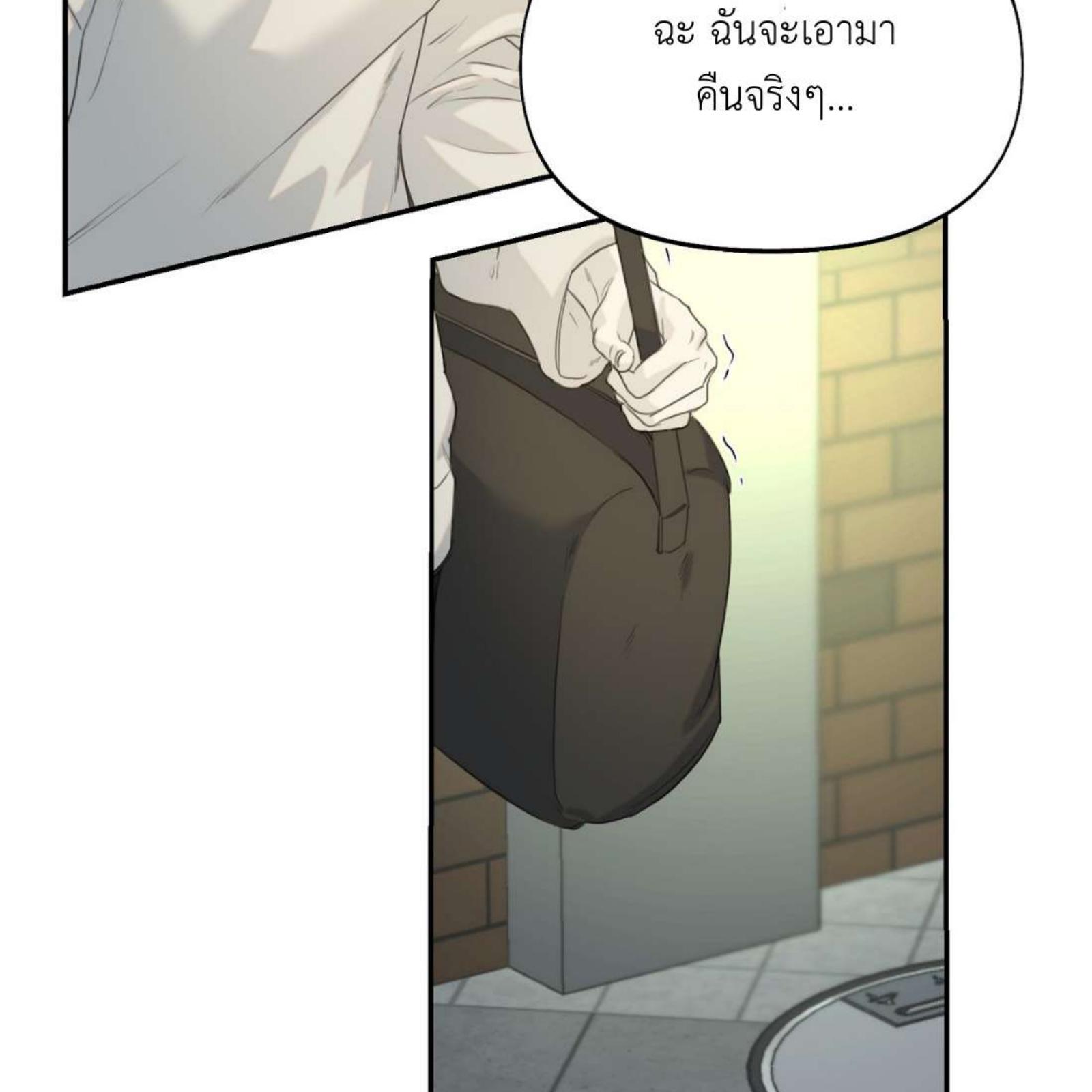 หน้า 174