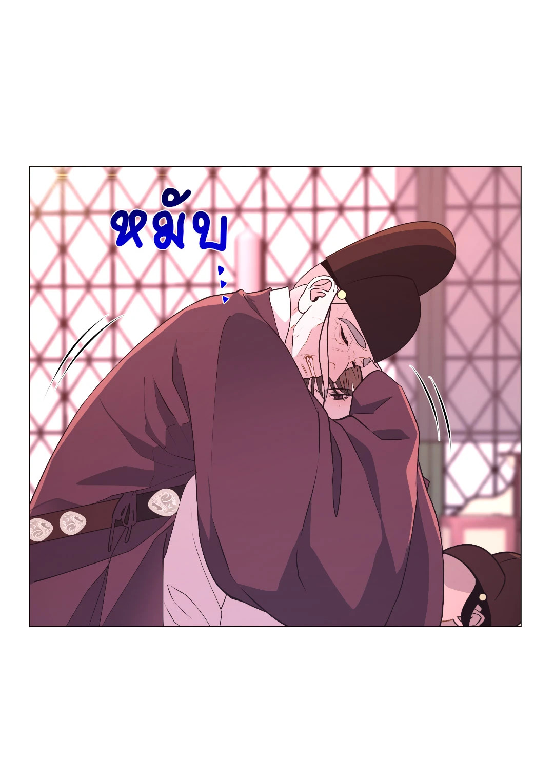 หน้า 48
