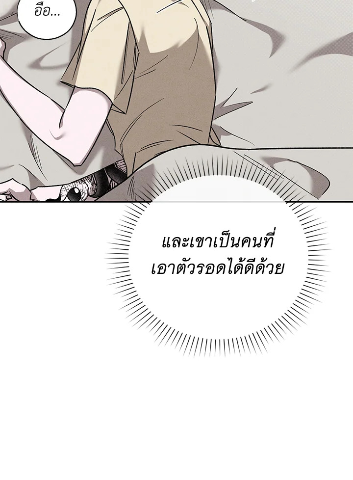 หน้า 107