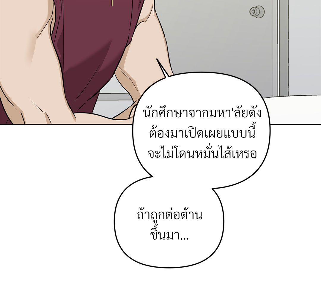 หน้า 188