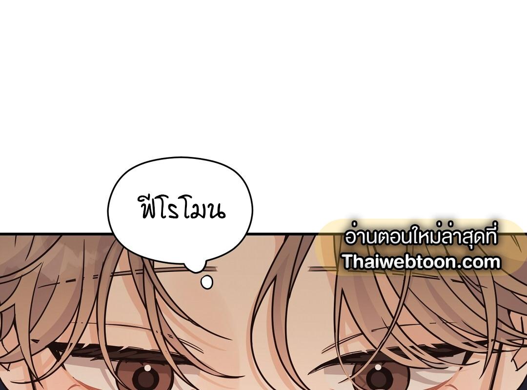 หน้า 93