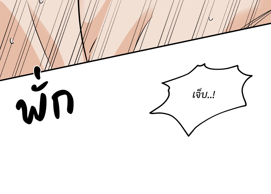 หน้า 78