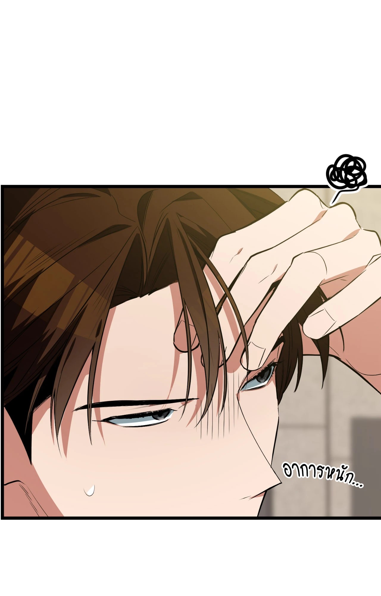 หน้า 108