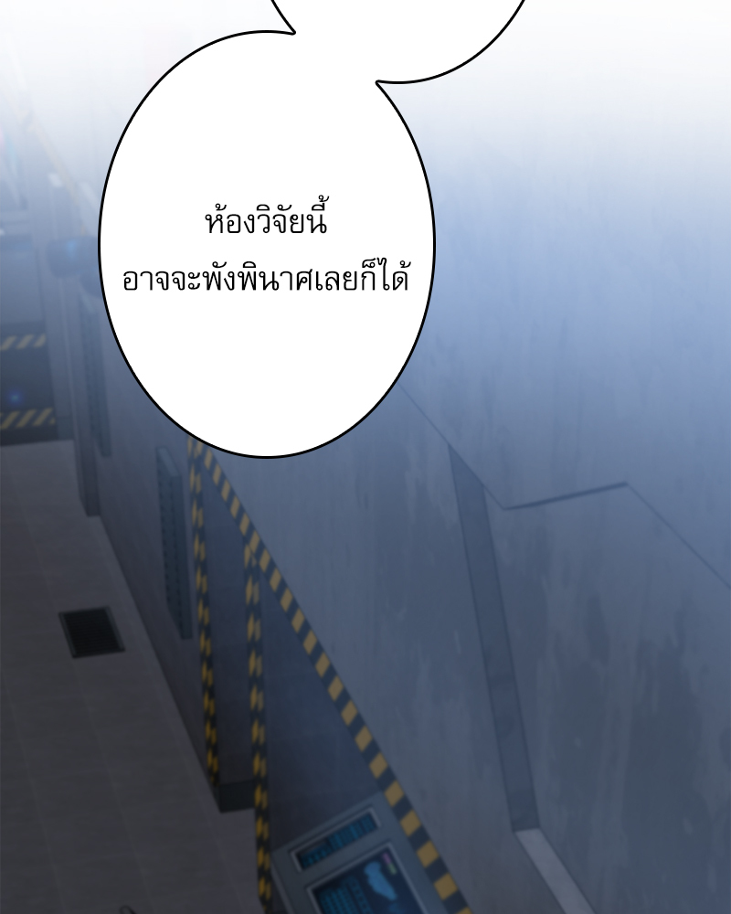 หน้า 127