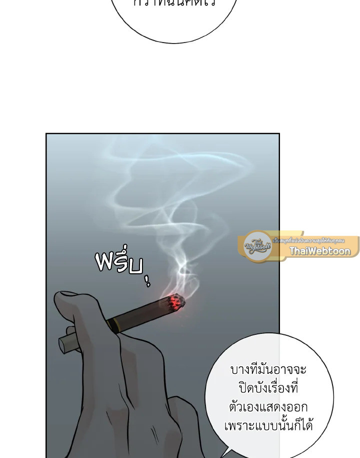 หน้า 57